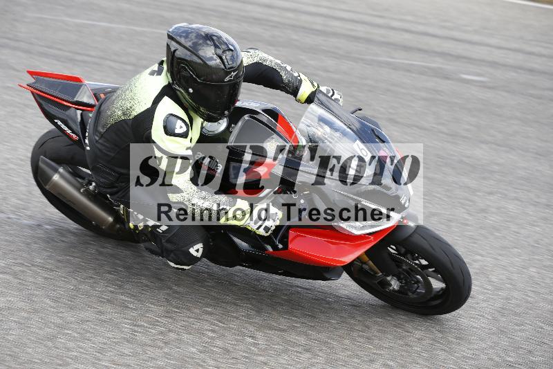 /19 26.05.2025 FREERIDE Training ADR/Gruppe M/46